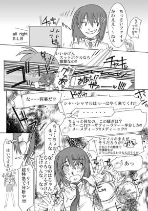19→o3 VerF - Page 13