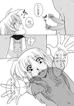 19→o3 VerF - Page 36
