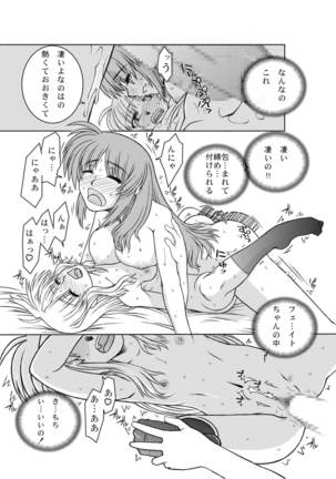 19→o3 VerF - Page 43