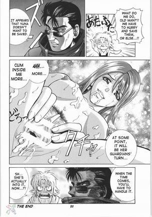 Yuna - Page 19