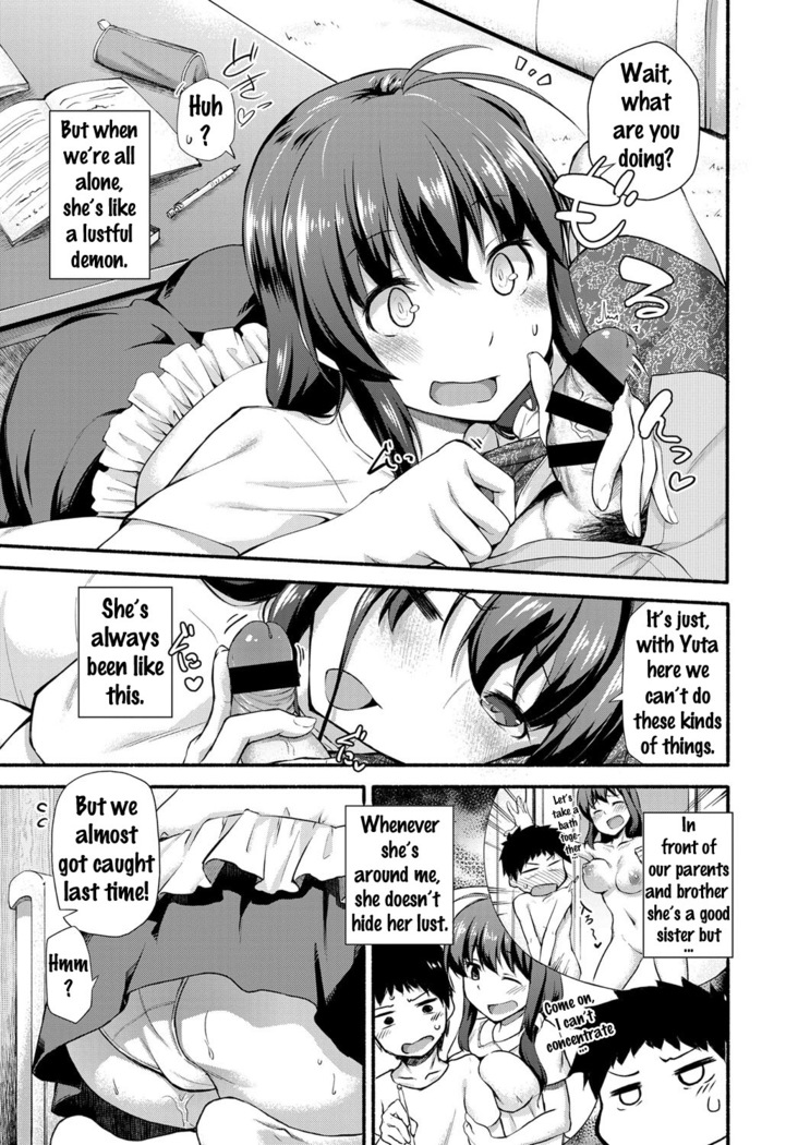 Naisho no Ouma-san Gokko | Secret Horse Play   {doujins.com}