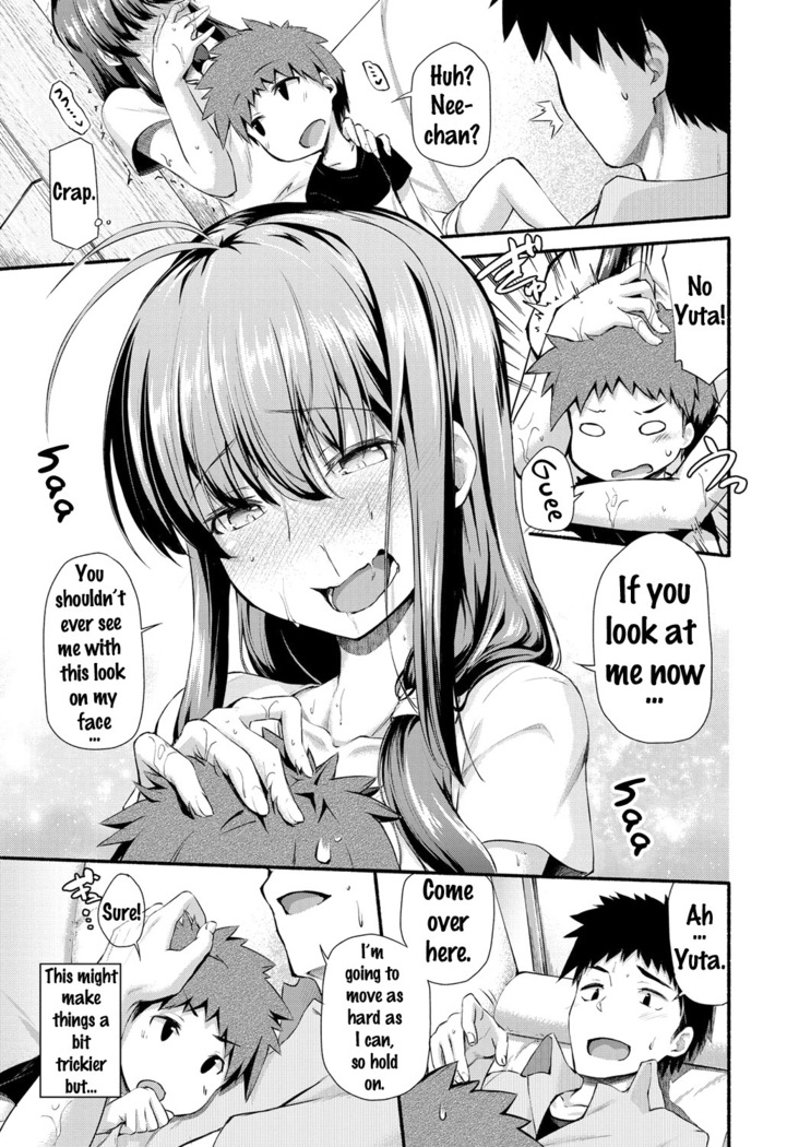 Naisho no Ouma-san Gokko | Secret Horse Play   {doujins.com}