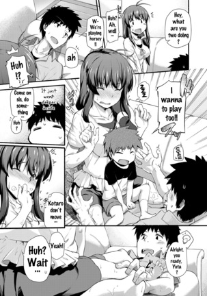 Naisho no Ouma-san Gokko | Secret Horse Play   {doujins.com} Page #13