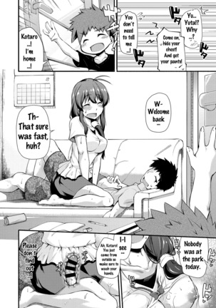Image 2160848