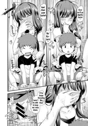 Naisho no Ouma-san Gokko | Secret Horse Play   {doujins.com} Page #16