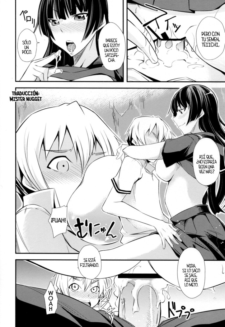 Hitori ja Dekinai!
