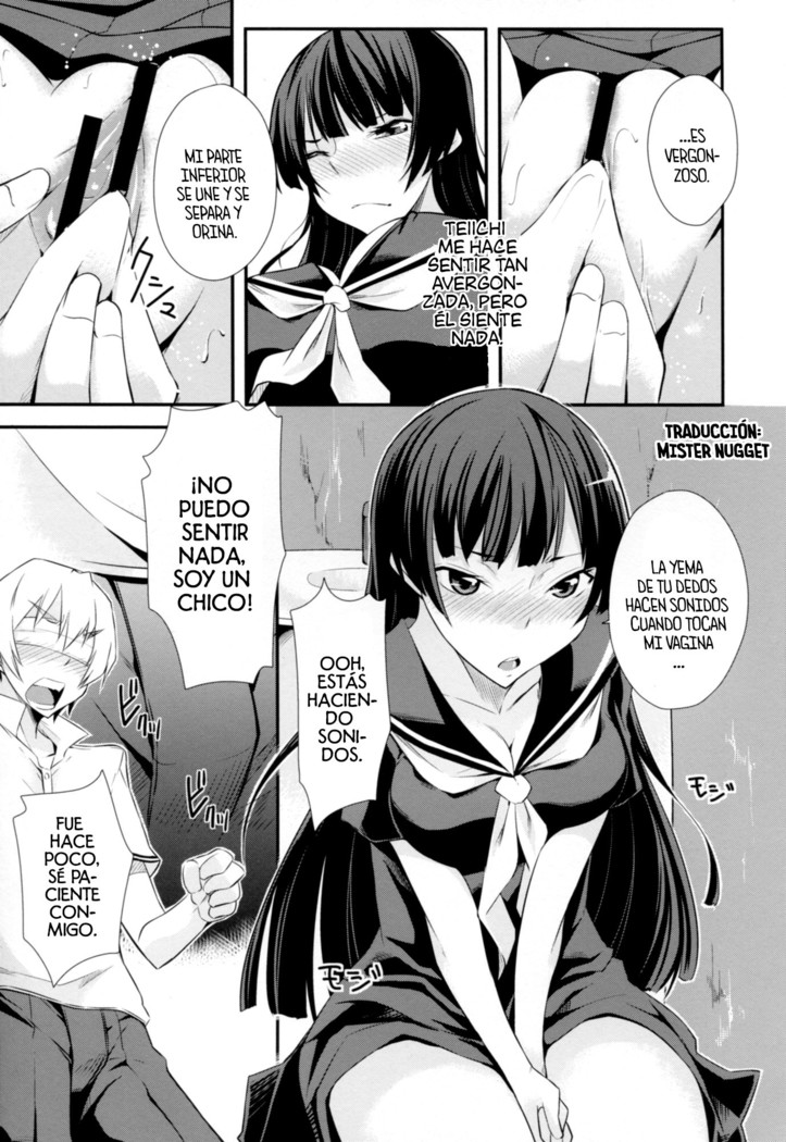 Hitori ja Dekinai!