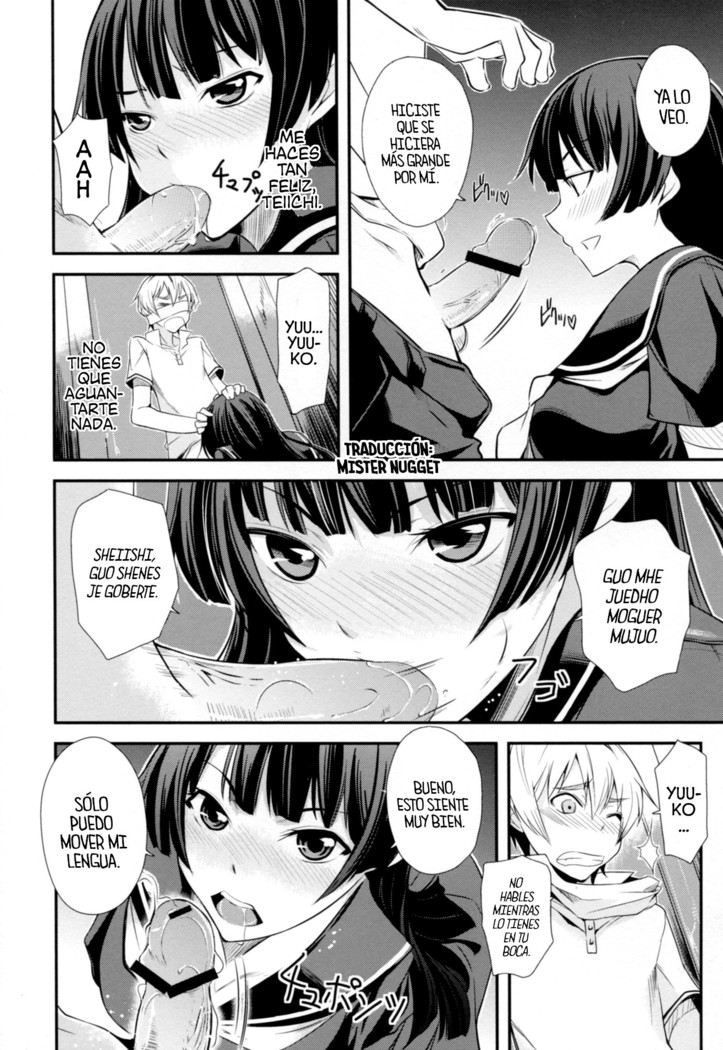 Hitori ja Dekinai!
