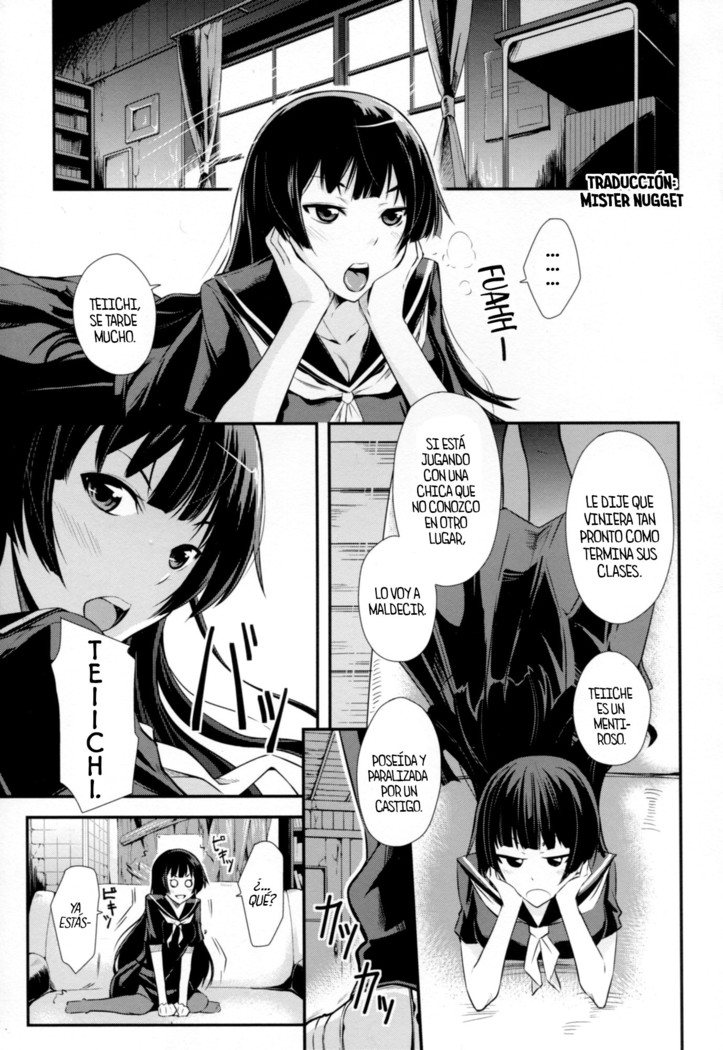 Hitori ja Dekinai!