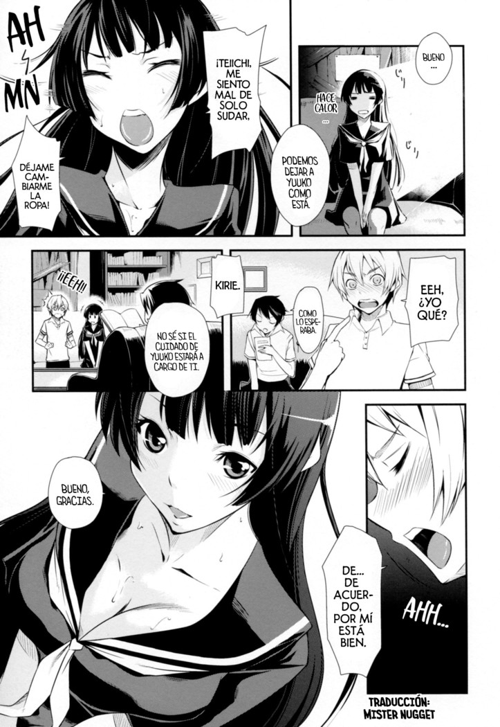 Hitori ja Dekinai!