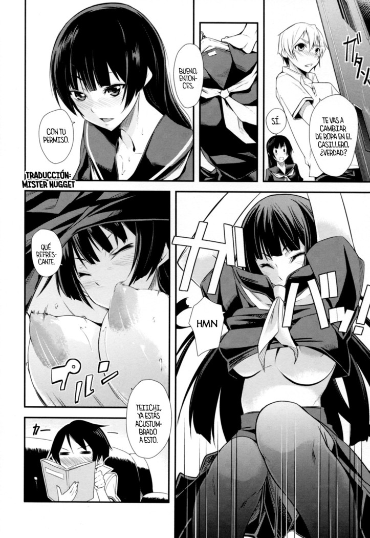 Hitori ja Dekinai!