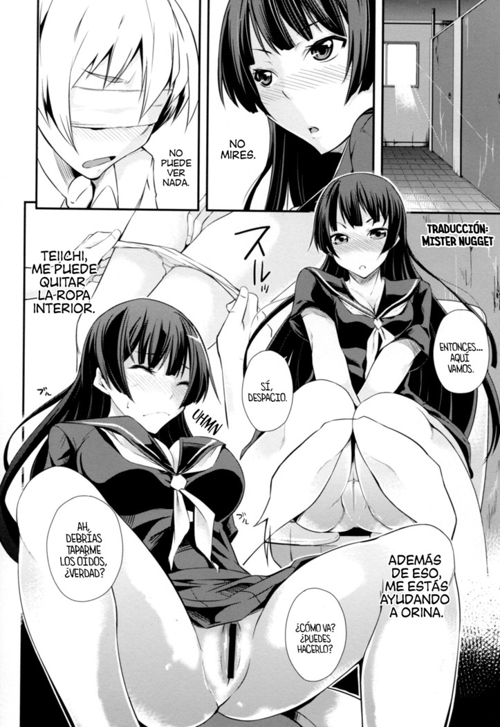 Hitori ja Dekinai!