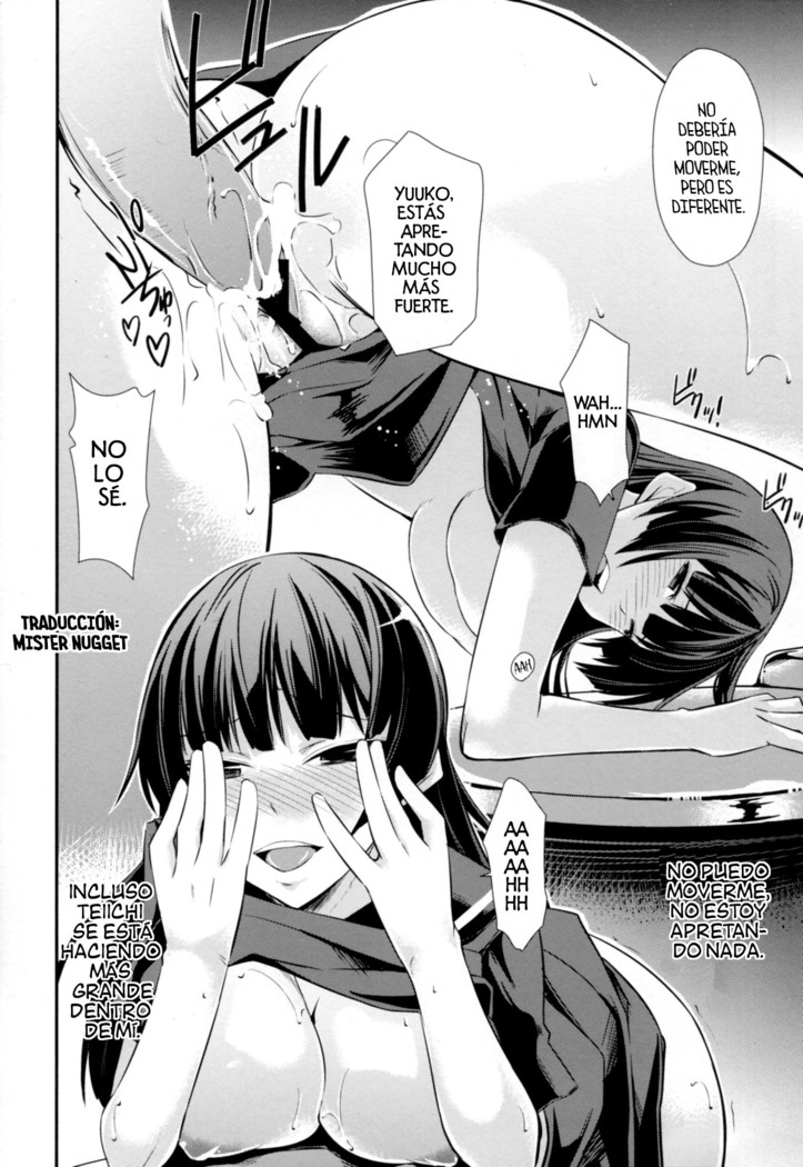 Hitori ja Dekinai!