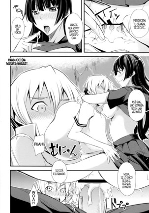 Hitori ja Dekinai! Page #22