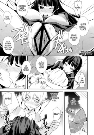 Hitori ja Dekinai! Page #17