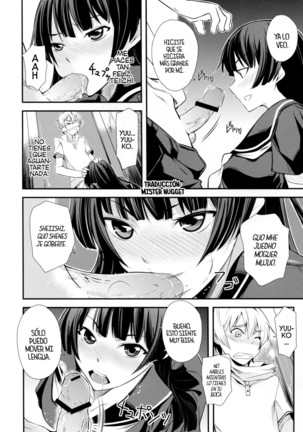 Hitori ja Dekinai! Page #14