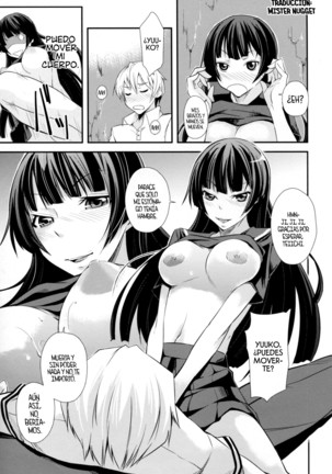 Hitori ja Dekinai! Page #21