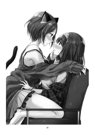 Kanyade-san to Watashi 2 Page #39