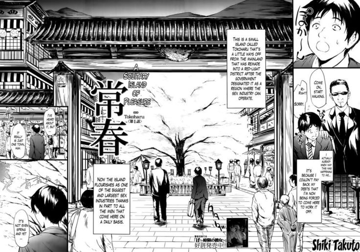 Tokoharu Chapter 1