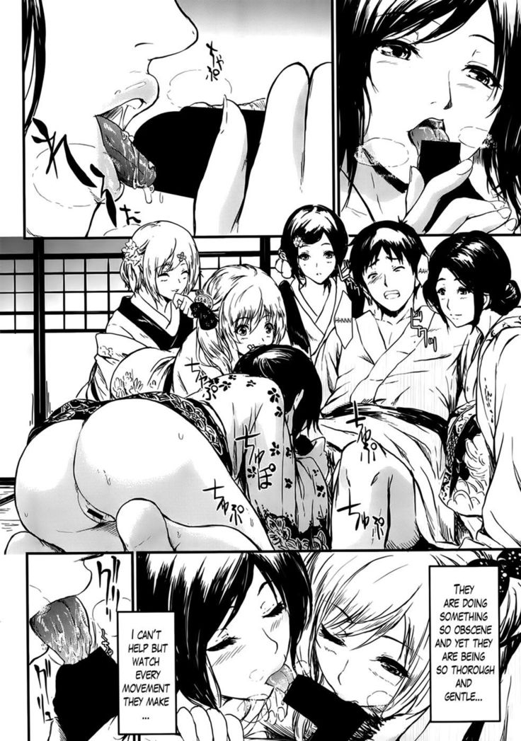 Tokoharu Chapter 1