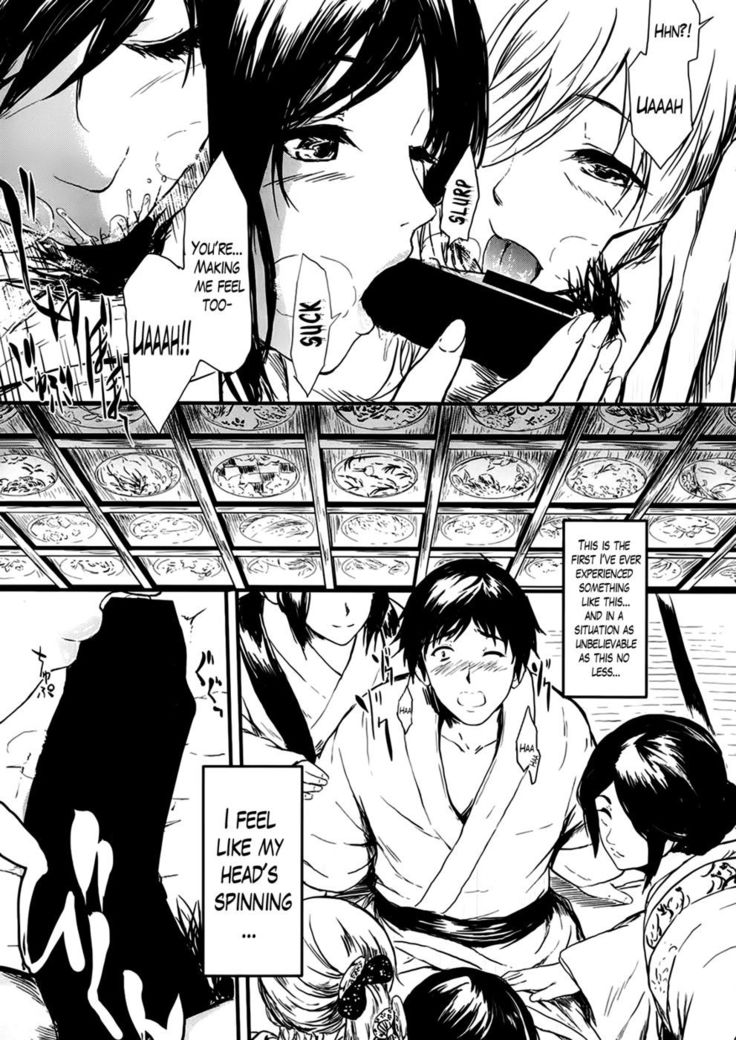 Tokoharu Chapter 1