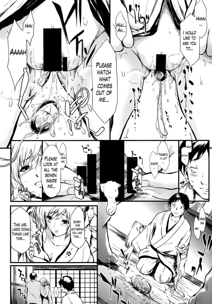Tokoharu Chapter 1