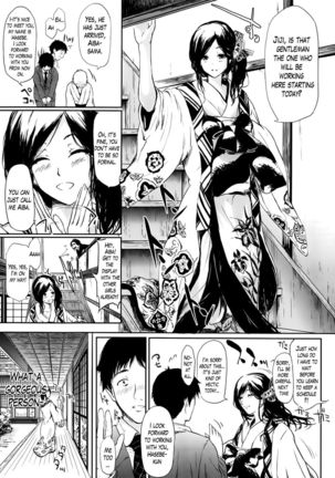 Tokoharu Chapter 1 - Page 5