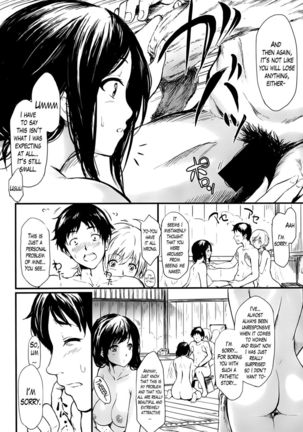 Tokoharu Chapter 1 - Page 15