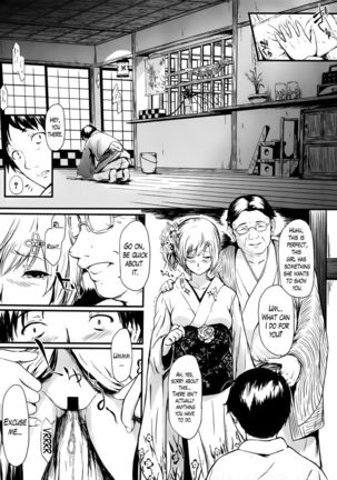 Tokoharu Chapter 1 Page #9