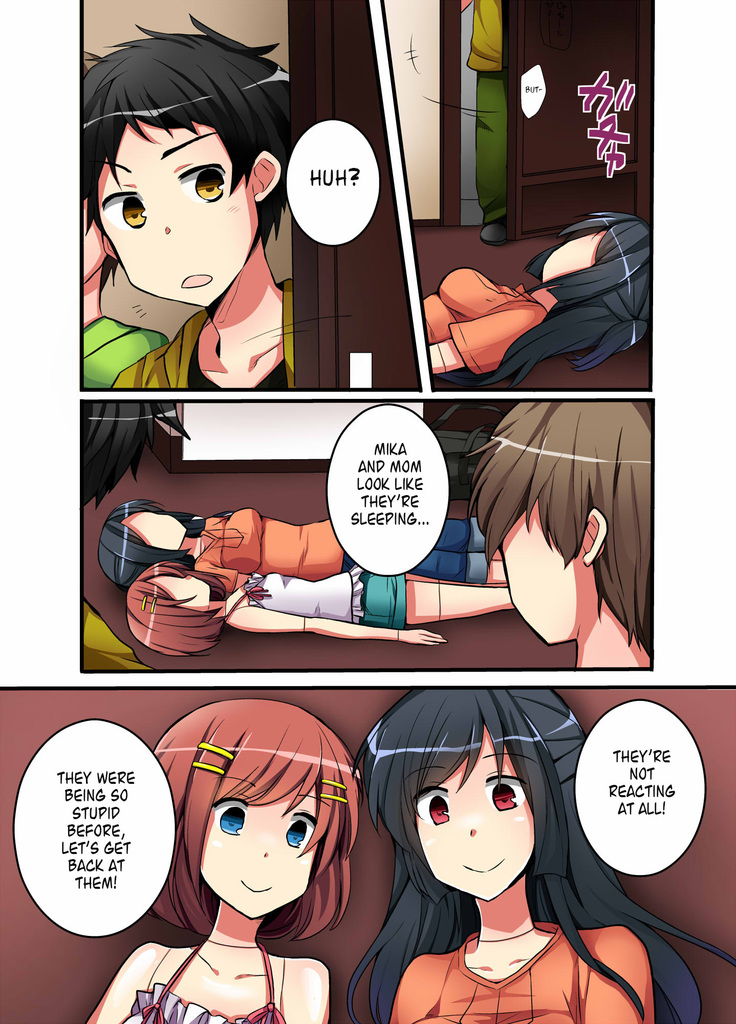 Joutaihenka Manga vol. 2 ~Onnanoko no no Asoko wa dou natterun no? Hen~ | Transformation Comics vol. 2 ~What's the Deal with Girl's Privates?~