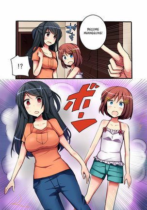 Joutaihenka Manga vol. 2 ~Onnanoko no no Asoko wa dou natterun no? Hen~ | Transformation Comics vol. 2 ~What's the Deal with Girl's Privates?~ Page #11