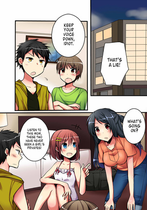 Joutaihenka Manga vol. 2 ~Onnanoko no no Asoko wa dou natterun no? Hen~ | Transformation Comics vol. 2 ~What's the Deal with Girl's Privates?~ - Page 7
