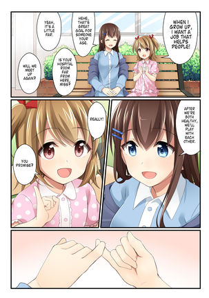 Joutaihenka Manga vol. 2 ~Onnanoko no no Asoko wa dou natterun no? Hen~ | Transformation Comics vol. 2 ~What's the Deal with Girl's Privates?~