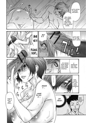 Zuma Chichi - Breast of Wife -ON GOING- Page #57