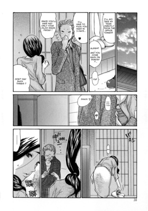 Zuma Chichi - Breast of Wife -ON GOING- Page #31