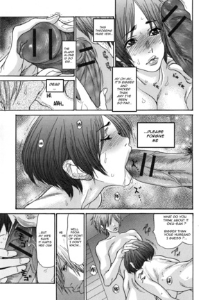 Zuma Chichi - Breast of Wife -ON GOING- Page #58