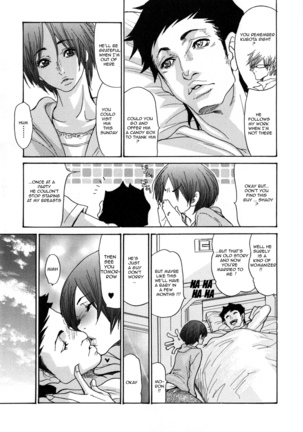 Zuma Chichi - Breast of Wife -ON GOING- Page #48