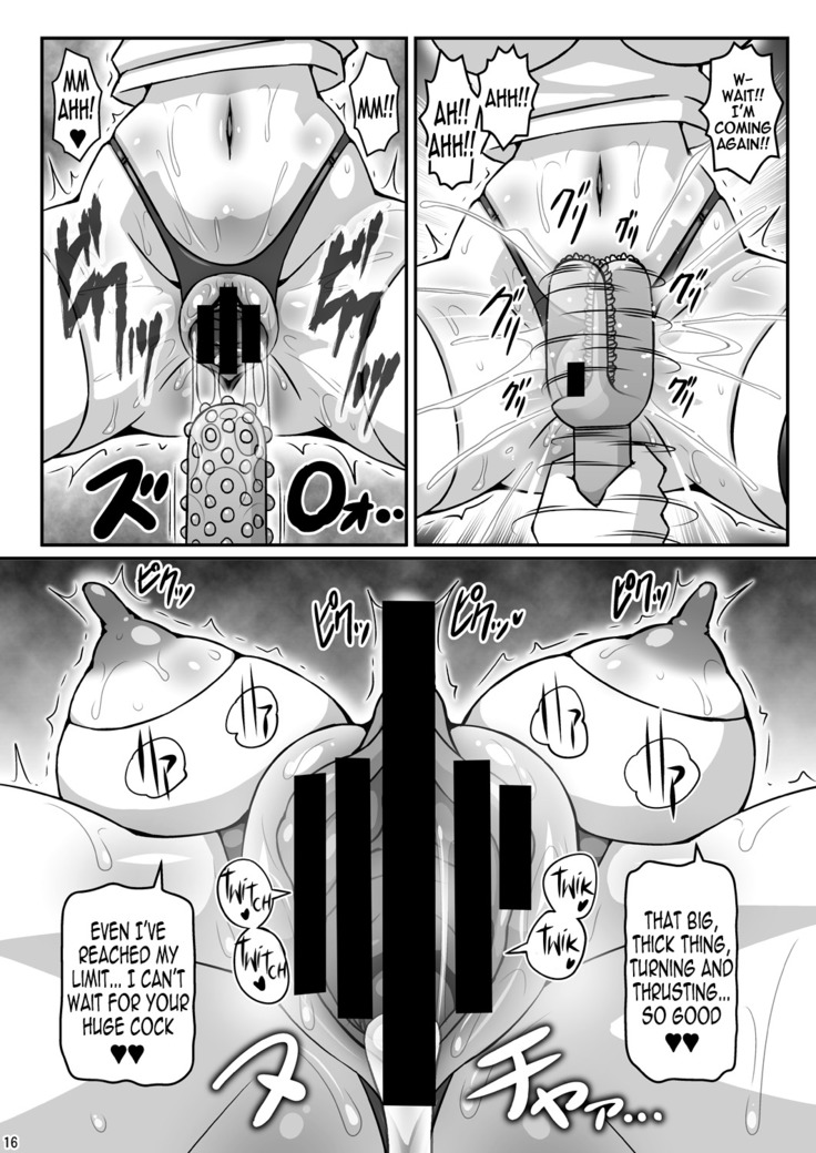 Yuukarin ga Seme Sasete Kureru Hon 2