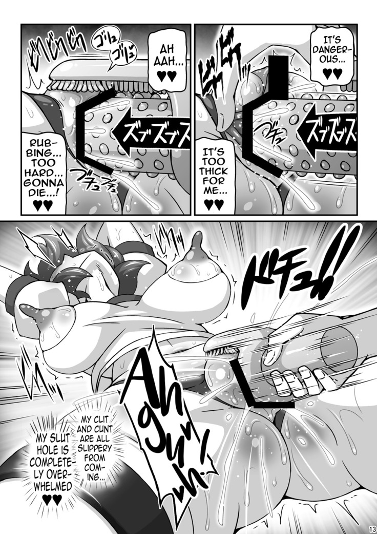 Yuukarin ga Seme Sasete Kureru Hon 2