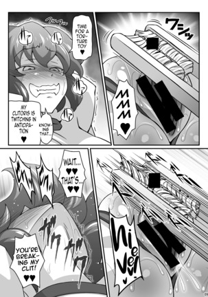 Yuukarin ga Seme Sasete Kureru Hon 2 - Page 9