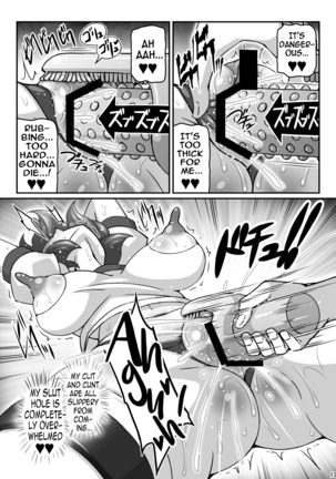 Yuukarin ga Seme Sasete Kureru Hon 2 Page #13