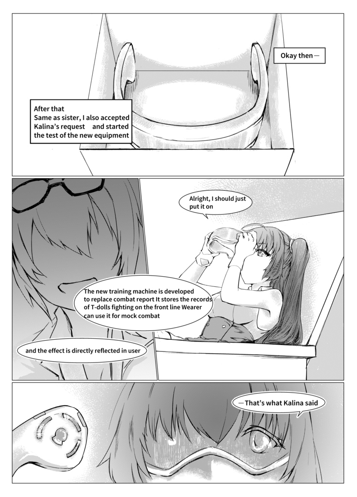 T-Dolls only Simulation Training Machine