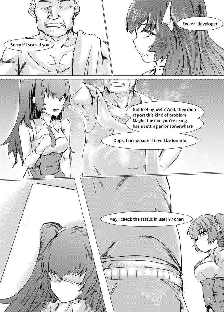 T-Dolls only Simulation Training Machine