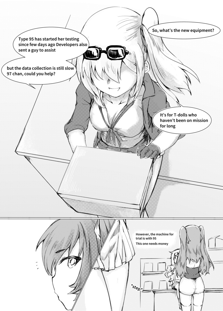 T-Dolls only Simulation Training Machine