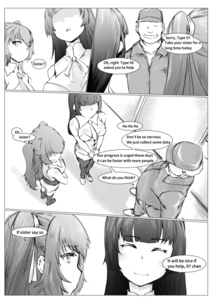 T-Dolls only Simulation Training Machine