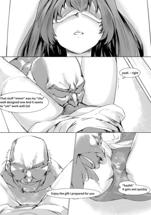 T-Dolls only Simulation Training Machine Page #16
