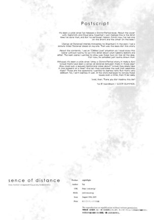 Sense of Distance – Final Fantasy VII dj - Page 34
