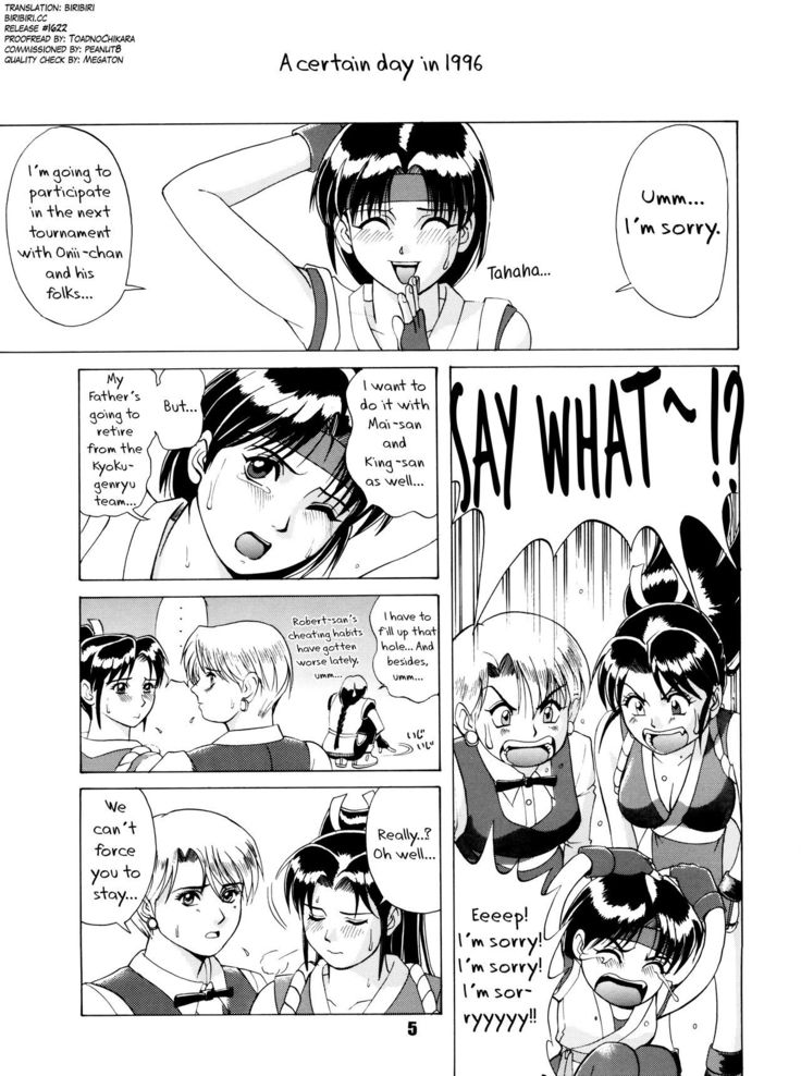 The Yuri & Friends '96