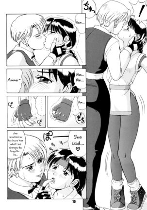 The Yuri & Friends '96 Page #10
