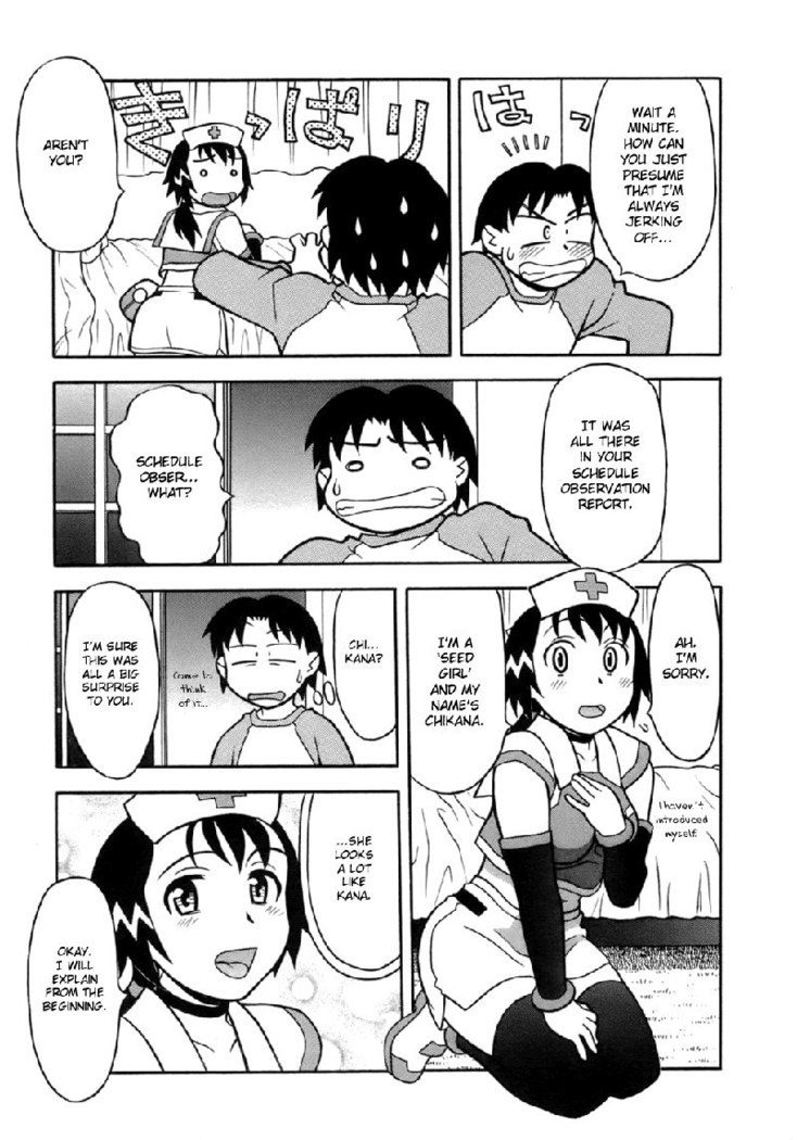 Love Comedy Style Vol3 - EXT1